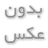 ایده‌هایی نوین برای دکوراسیون داخلی تجاری